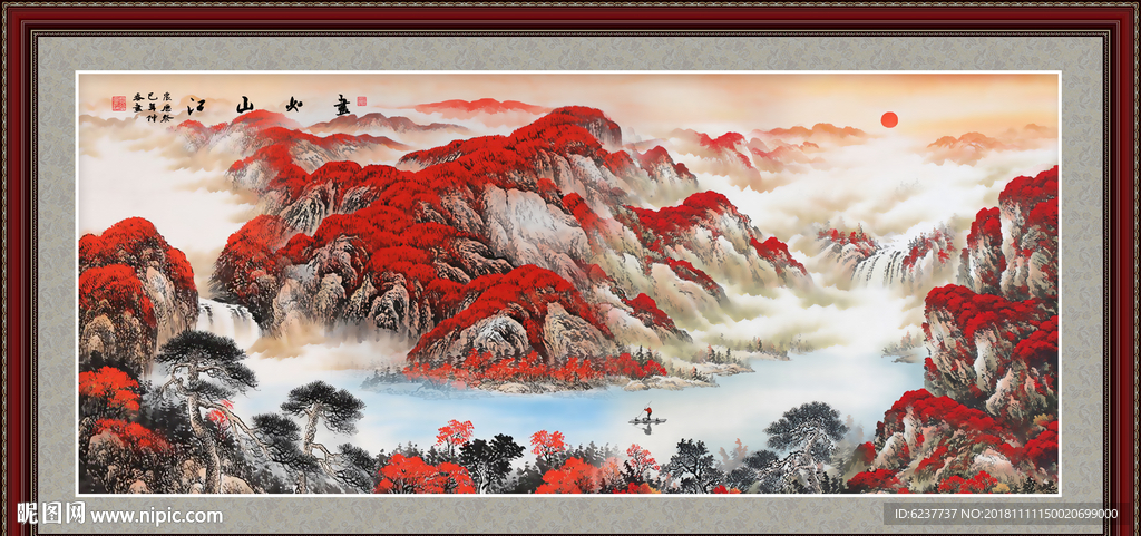 鸿运当头