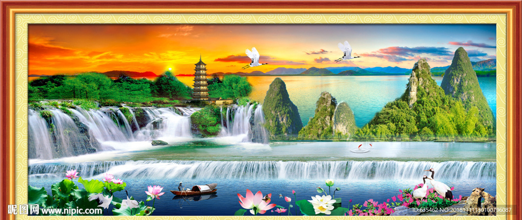 山水画
