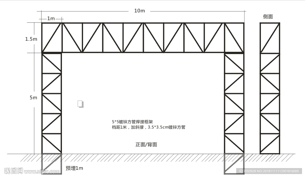 工地大门楼矢量图形