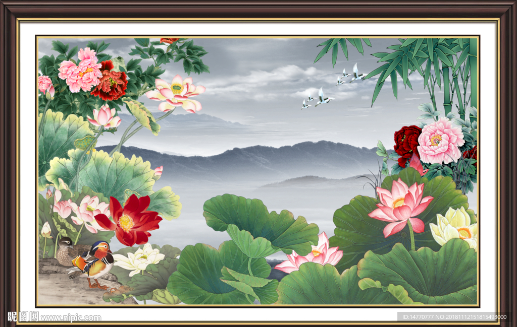 国画荷花