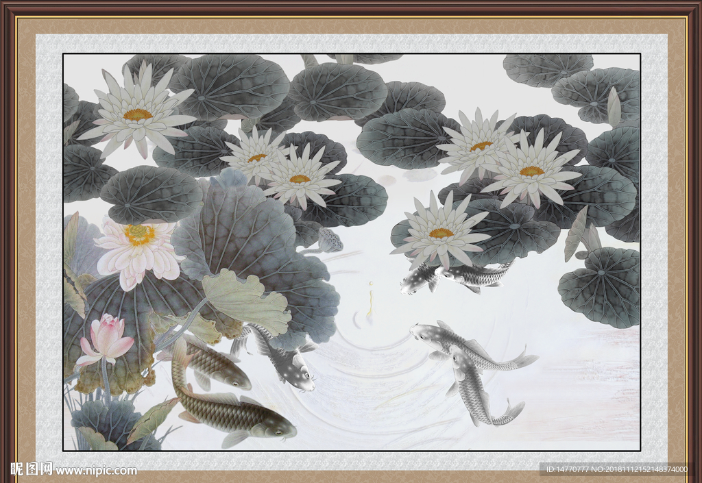 荷花九鱼图 国画