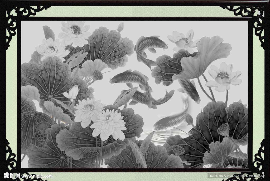 荷花九鱼图 国画