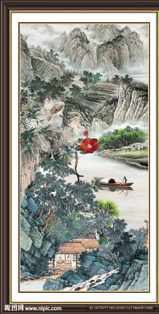 江山如画