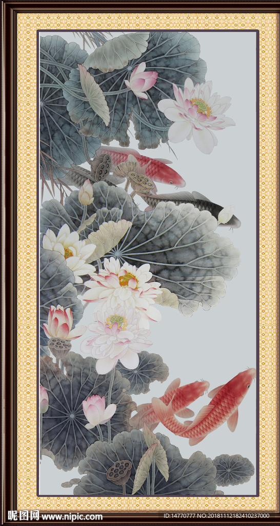 荷花九鱼图 国画