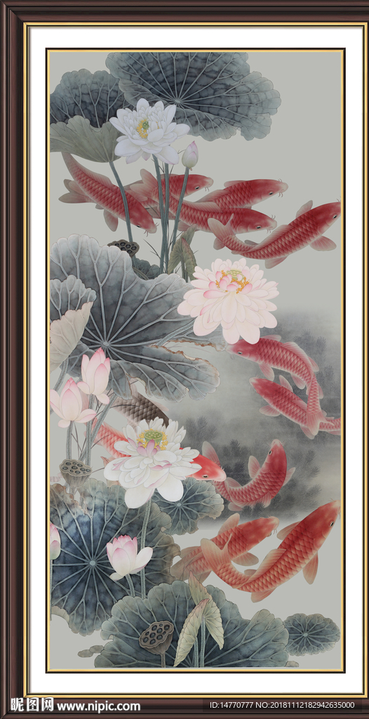 国画荷花