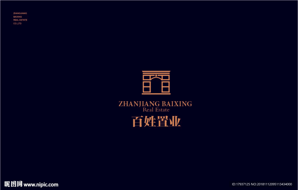 地产Vi 图标 设计 logo