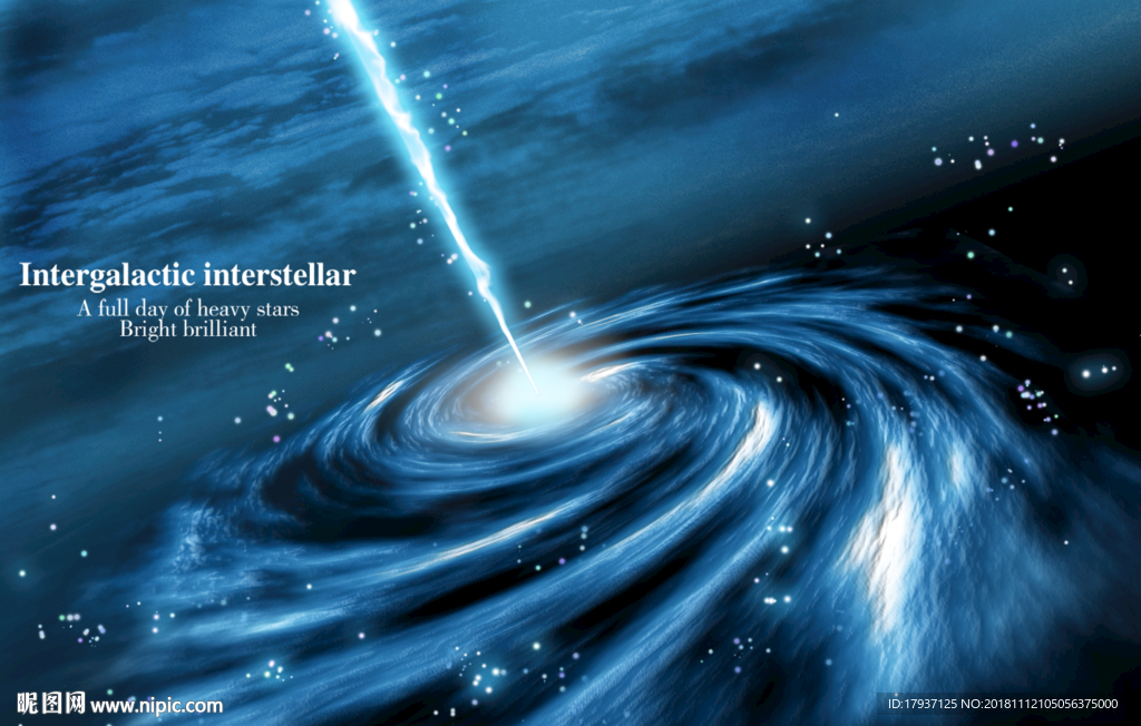 光圈 光斑 闪亮 闪耀 质感