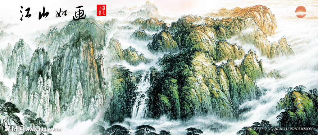 山水背景墙