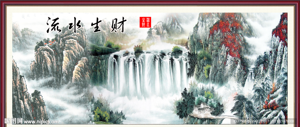 办公室画