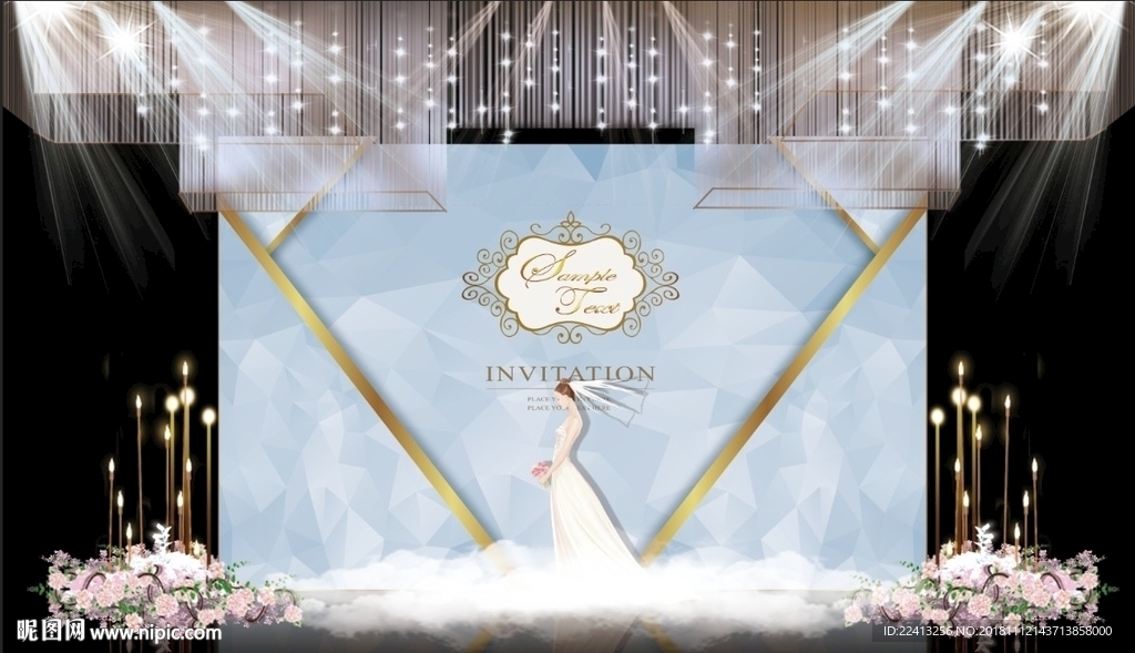 蓝色大理石主题婚礼舞台效果图