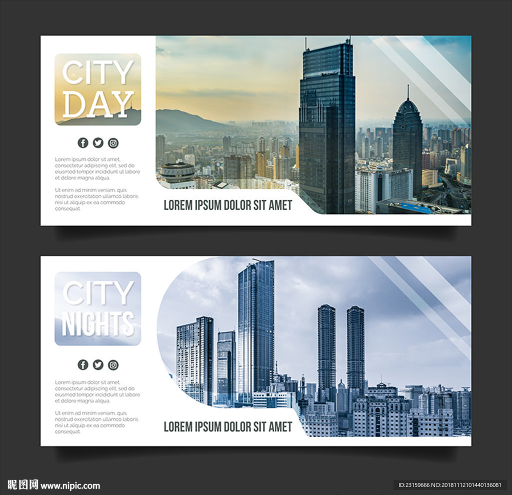 两款现代风格商务金融地产横幅