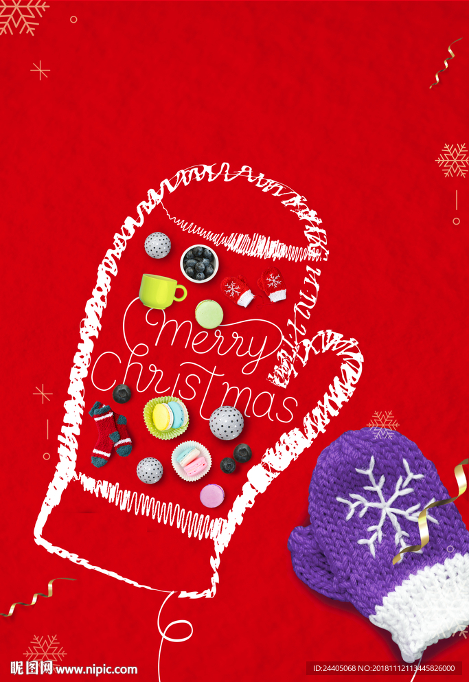 圣诞节 装饰 装饰画 装饰画背