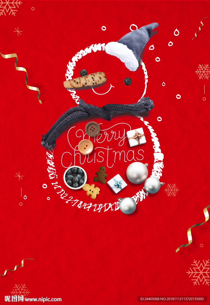 圣诞节 装饰 装饰画 装饰画背