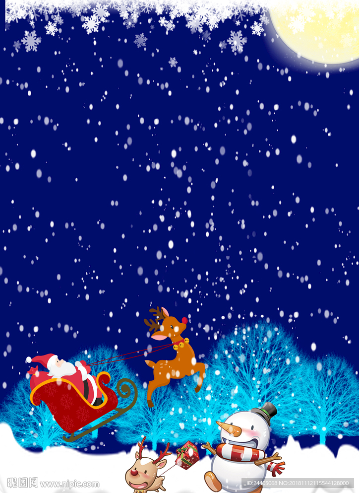 圣诞节 装饰 装饰画 装饰画背