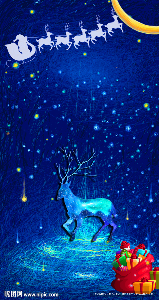 圣诞节 装饰 装饰画 装饰画背