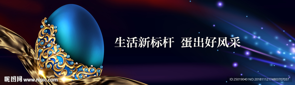 样板房开放