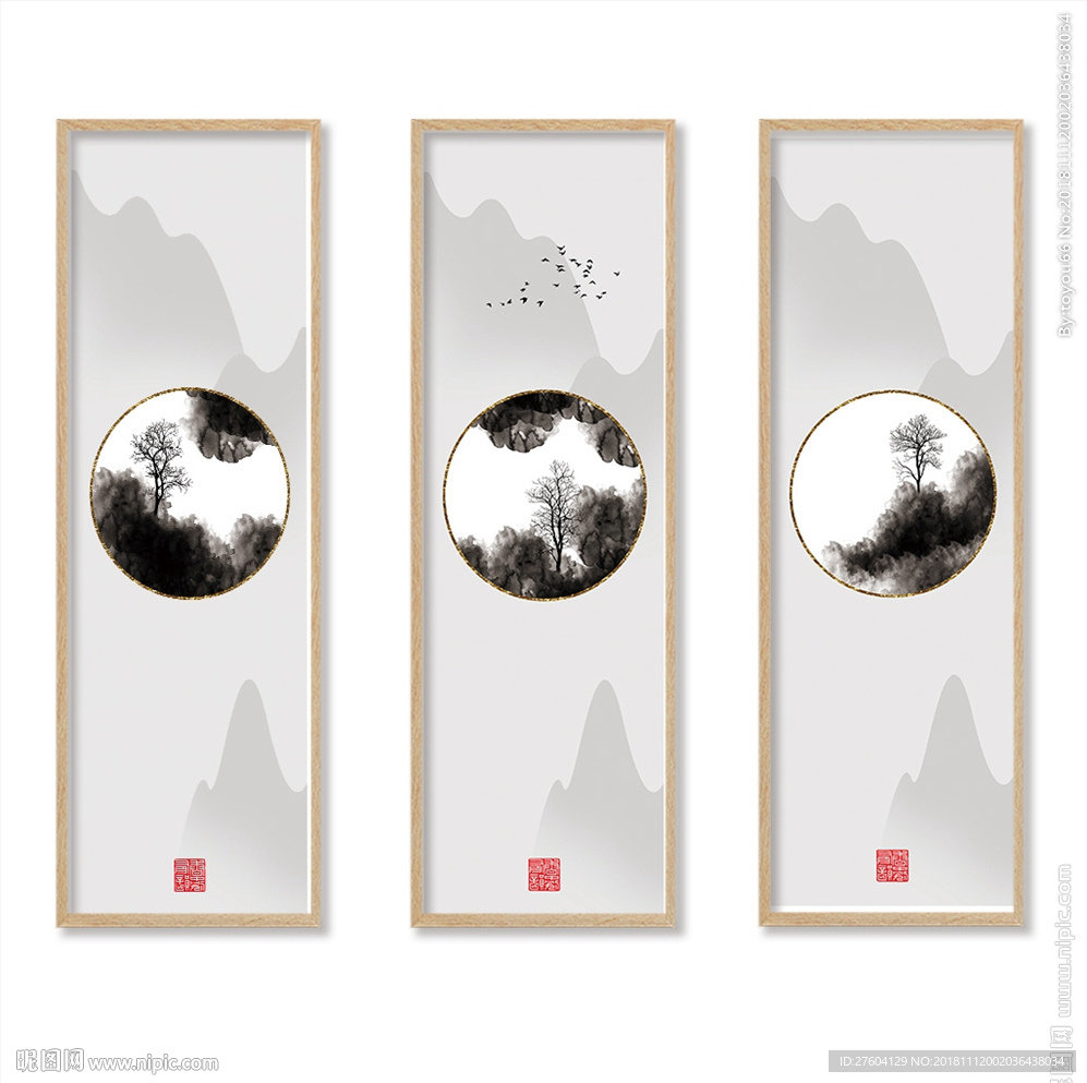 中国风创意水墨风景装饰画