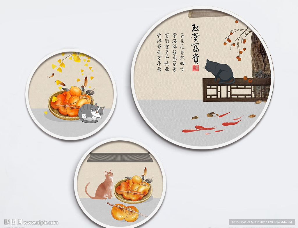 北欧花卉唯美装饰画