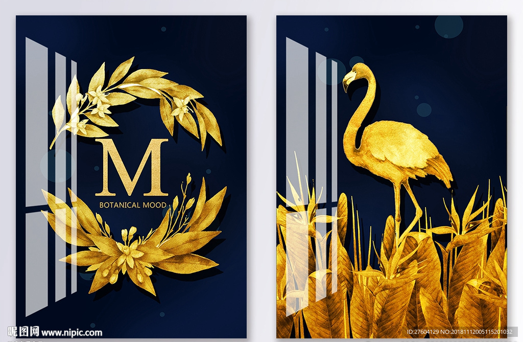 北欧抽象金色植物装饰画