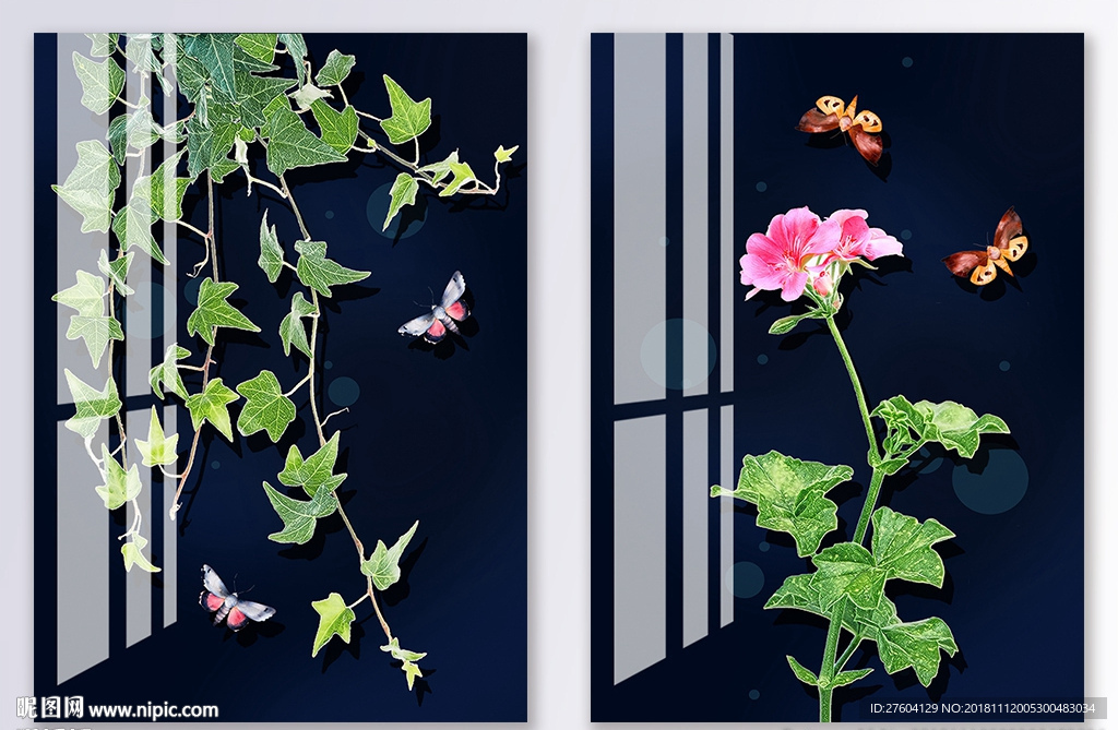 绿色叶子植物抽象装饰画