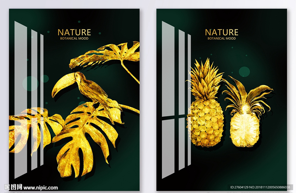 北欧抽象金色芭蕉叶装饰画