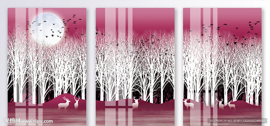 文艺大气简约森林风景装饰画