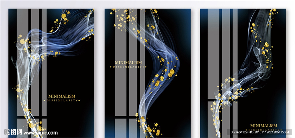 抽象蓝色烟雾创意装饰画