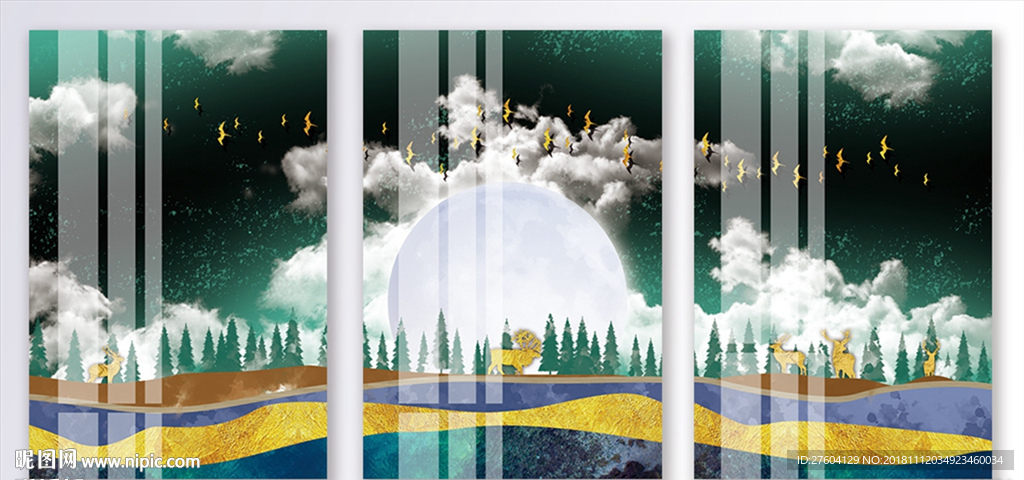 北欧风抽象风景创意装饰画