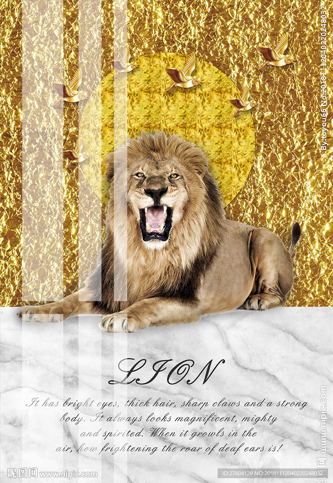 北欧金色大气狮子动物装饰画