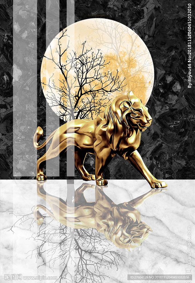 北欧金色狮子意境装饰画