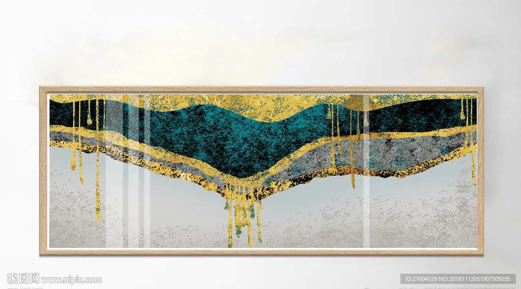 文艺抽象流体金箔装饰画