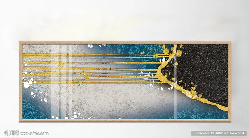 文艺抽象印迹创意装饰画