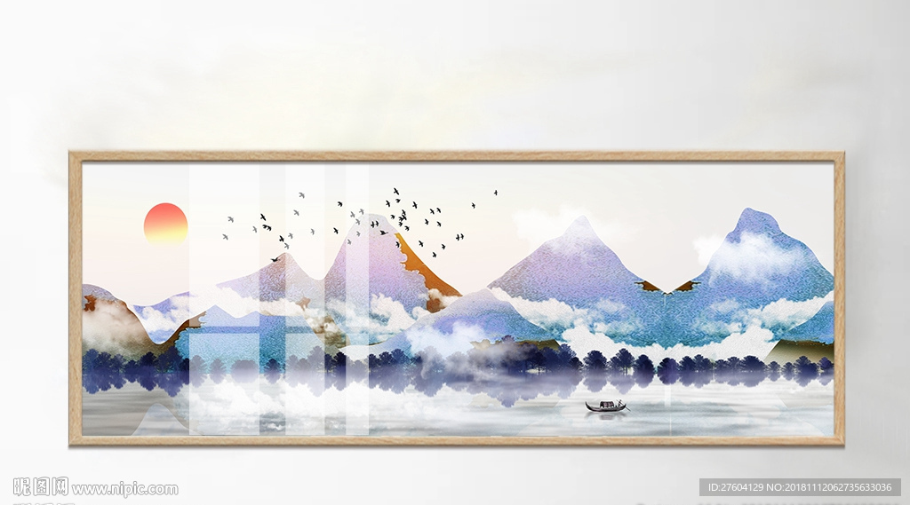 新中式山水风景唯美意境装饰画