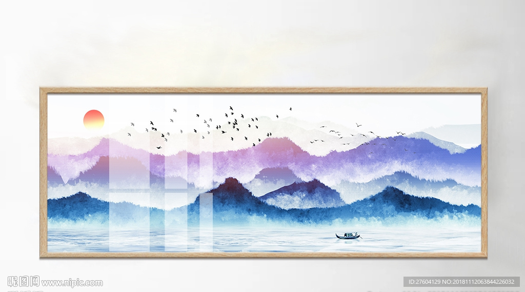 新中式意境水墨山水风景装饰画