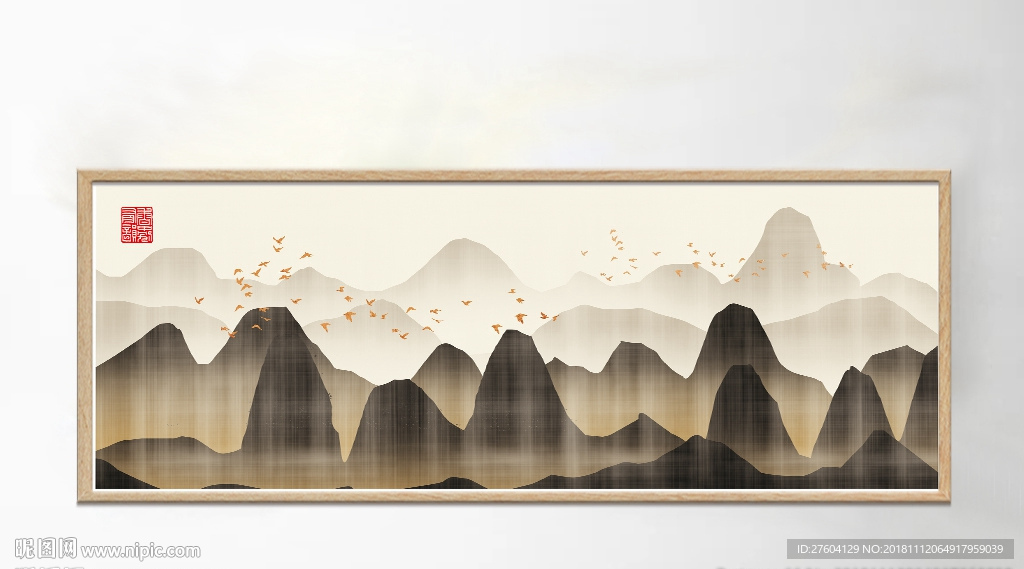 中国风山川风景书房创意装饰画