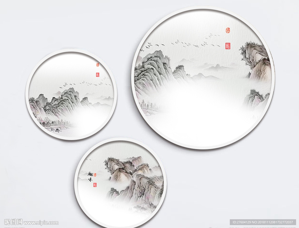 中国风山水意境三联装饰画