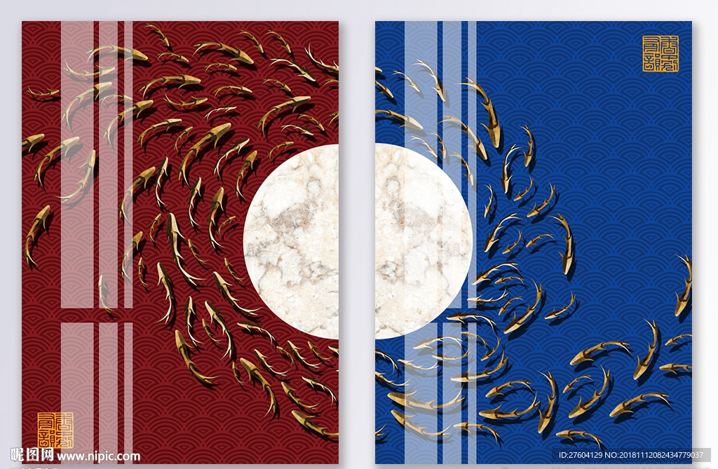 中国风立体创意鱼群风景装饰画