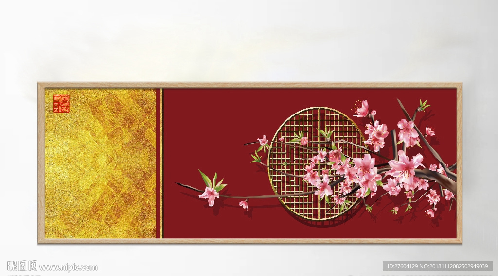 中国风金箔植物风景装饰画