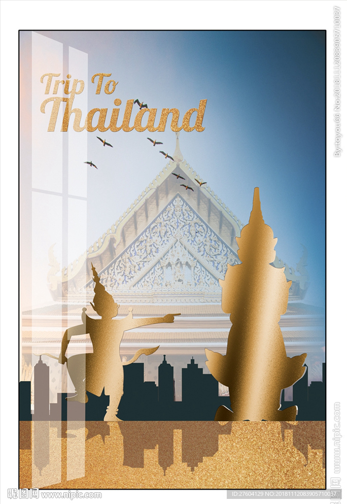 简约泰国城市建筑抽象装饰画