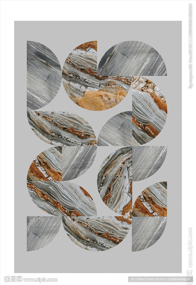 现代简约抽象几何组合装饰画