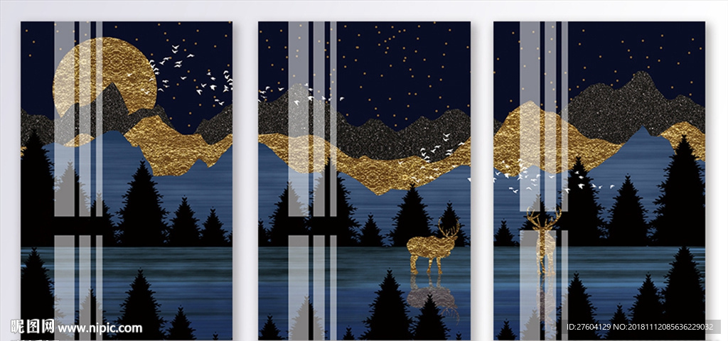 文艺森林风景装饰画