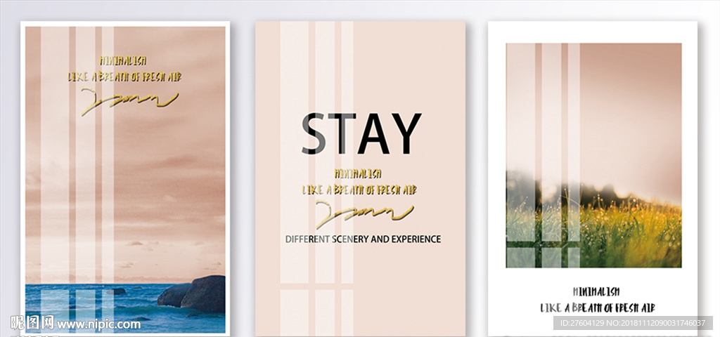 简欧风景装饰画