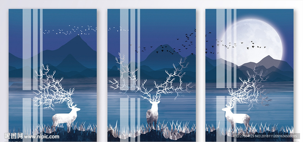 唯美大气夜晚森林风景装饰画