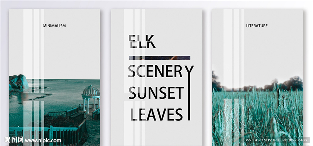 简欧英文风景创意装饰画