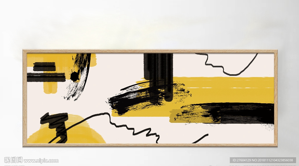 抽象文艺淡彩水墨装饰画