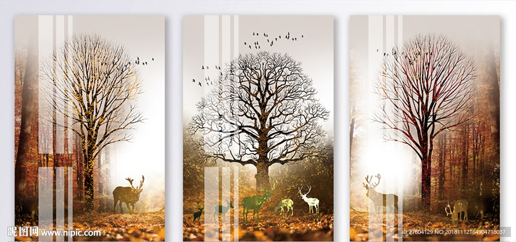 北欧风简约森林风景装饰画