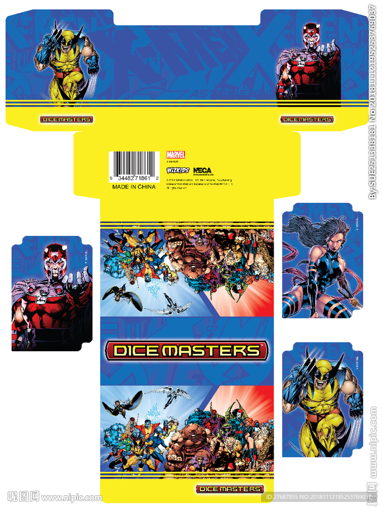 游戏彩盒展开图