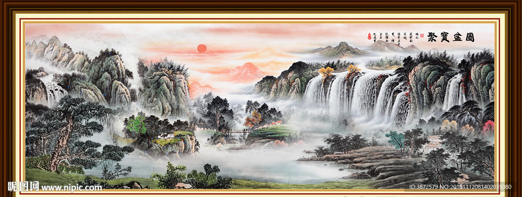 聚宝盆山水画