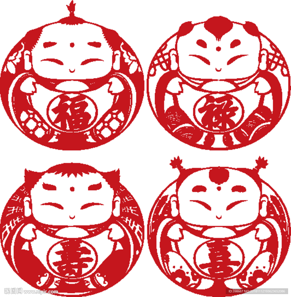 剪纸 窗花 新年窗花 福字 福