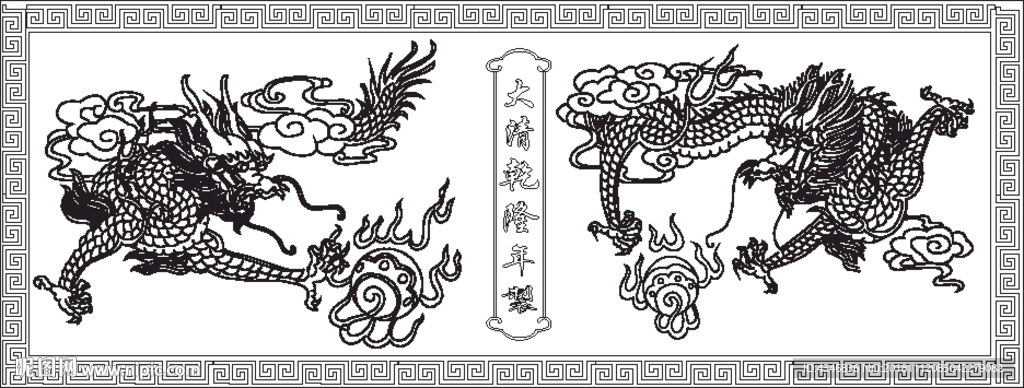 线描龙图
